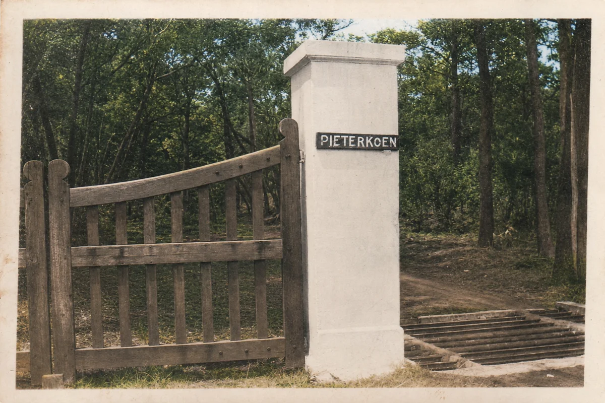 Pieterkoen-Gardens-Home-Heritage Gallery2